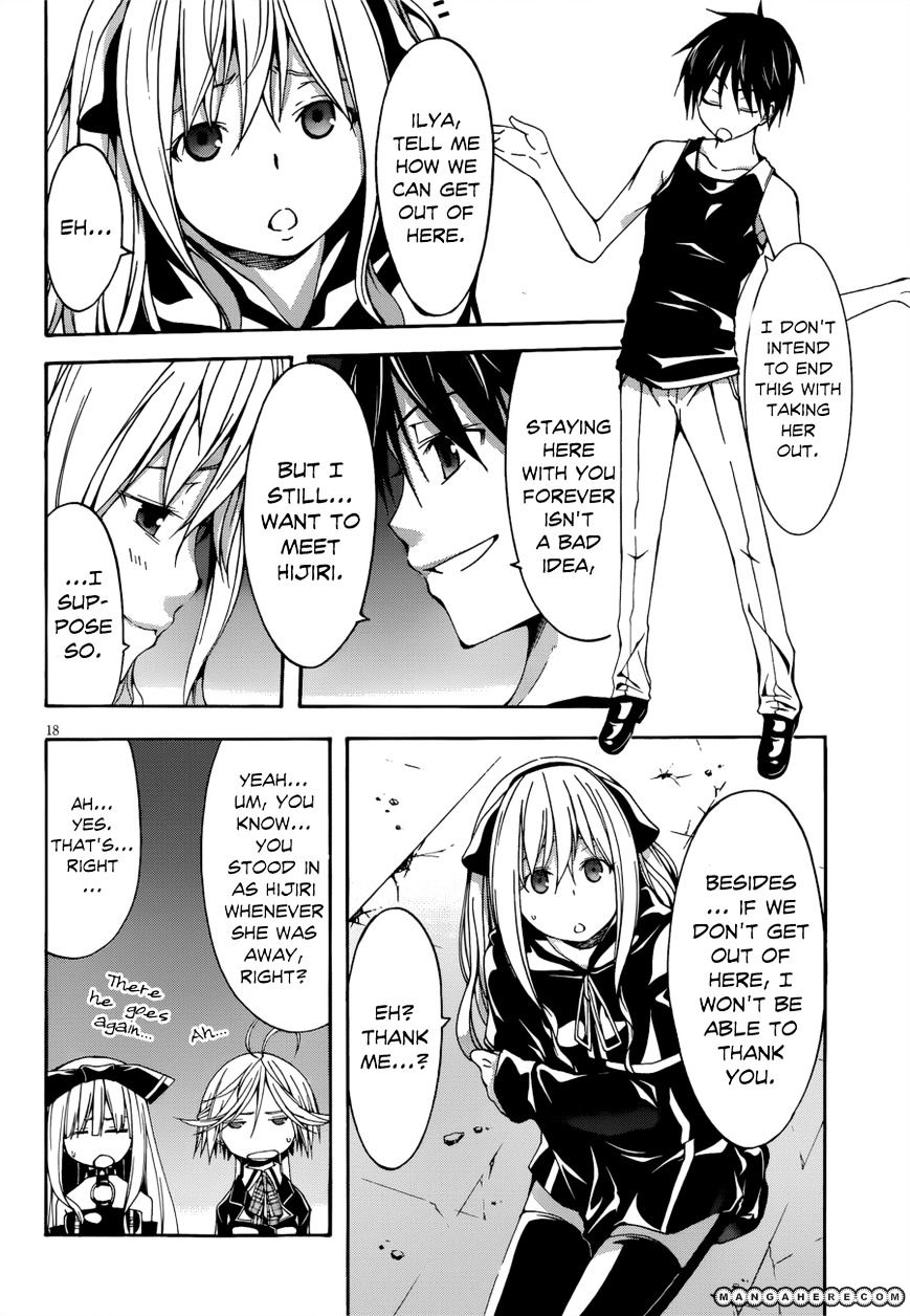 Page 19 of Chapter 24