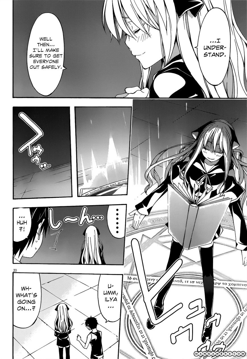 Page 21 of Chapter 24