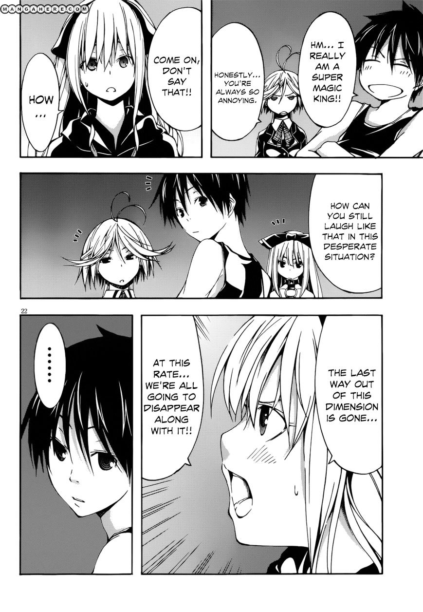 Page 23 of Chapter 24