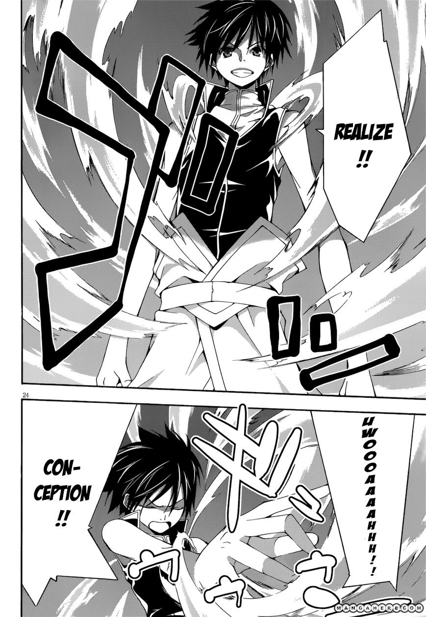 Page 25 of Chapter 24