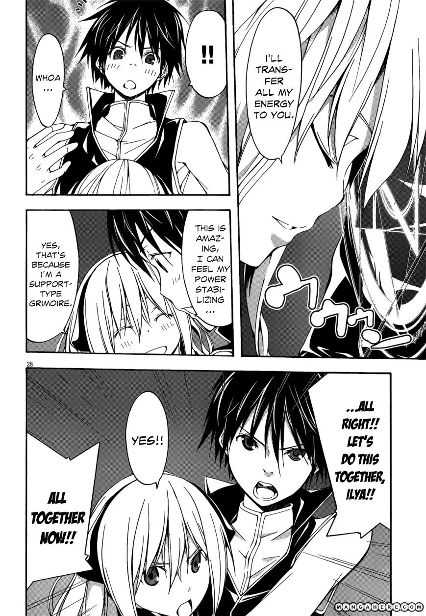 Page 29 of Chapter 24
