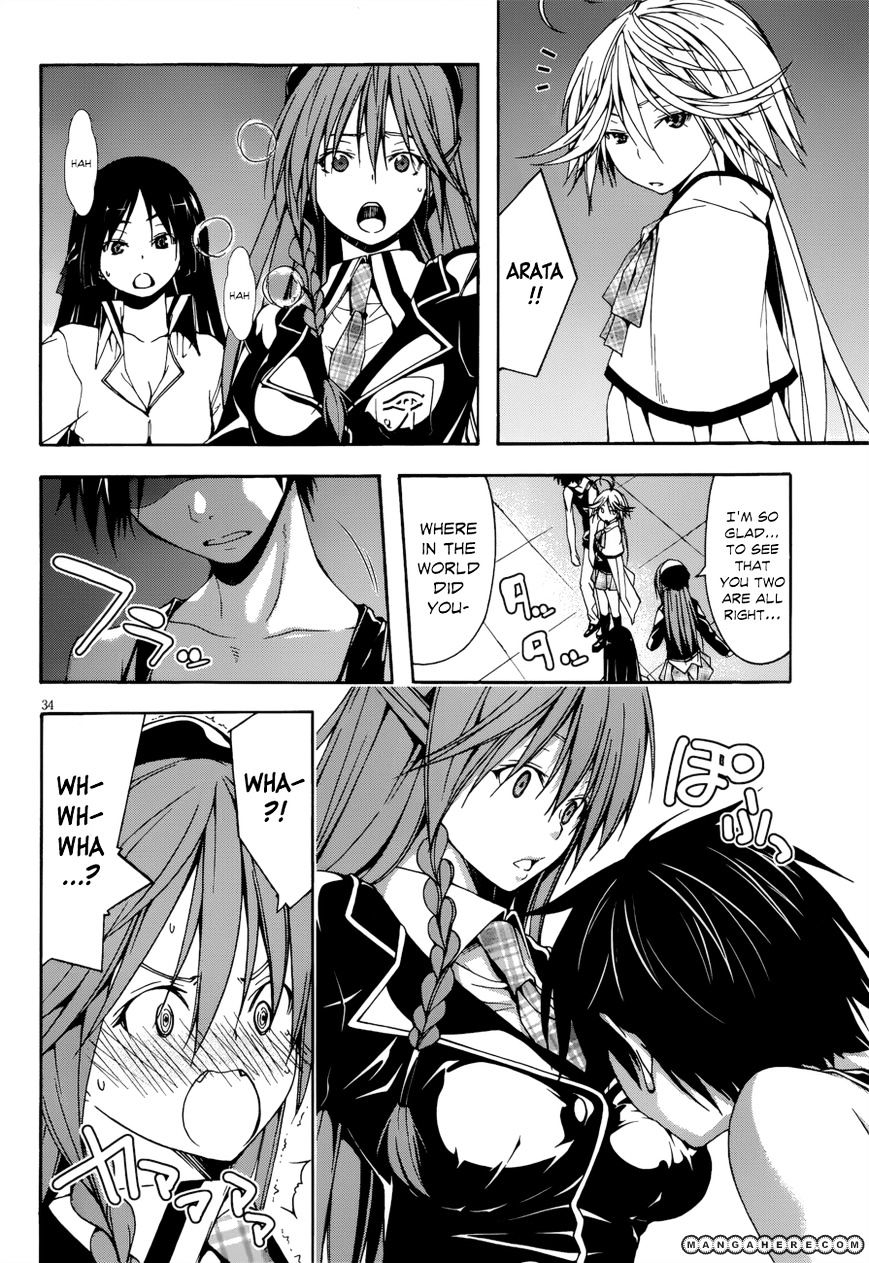 Page 33 of Chapter 24
