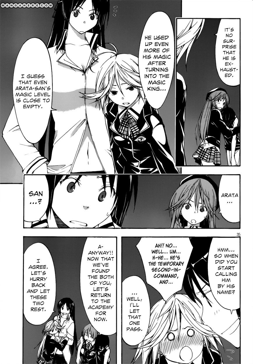 Page 34 of Chapter 24