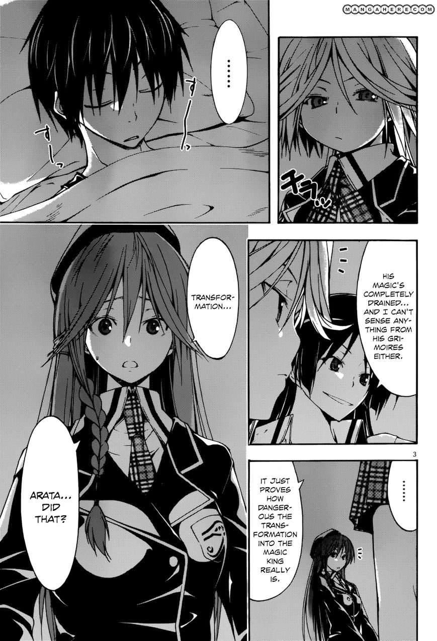 Page 5 of Chapter 25