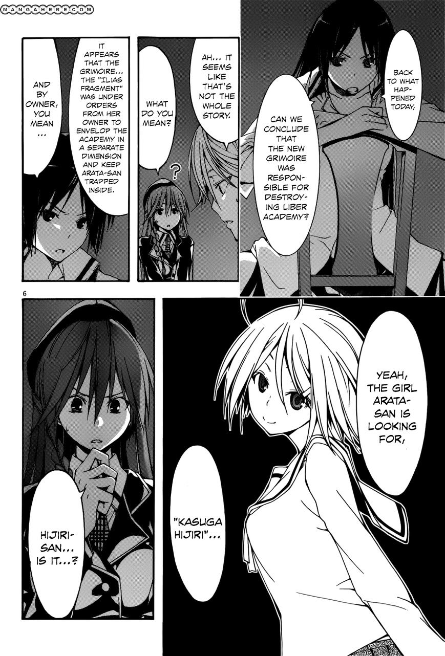 Page 8 of Chapter 25