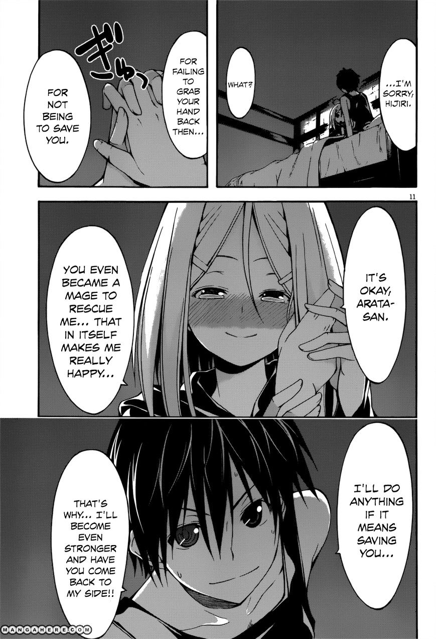 Page 13 of Chapter 25