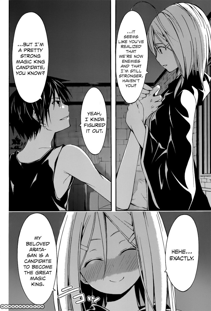 Page 14 of Chapter 25