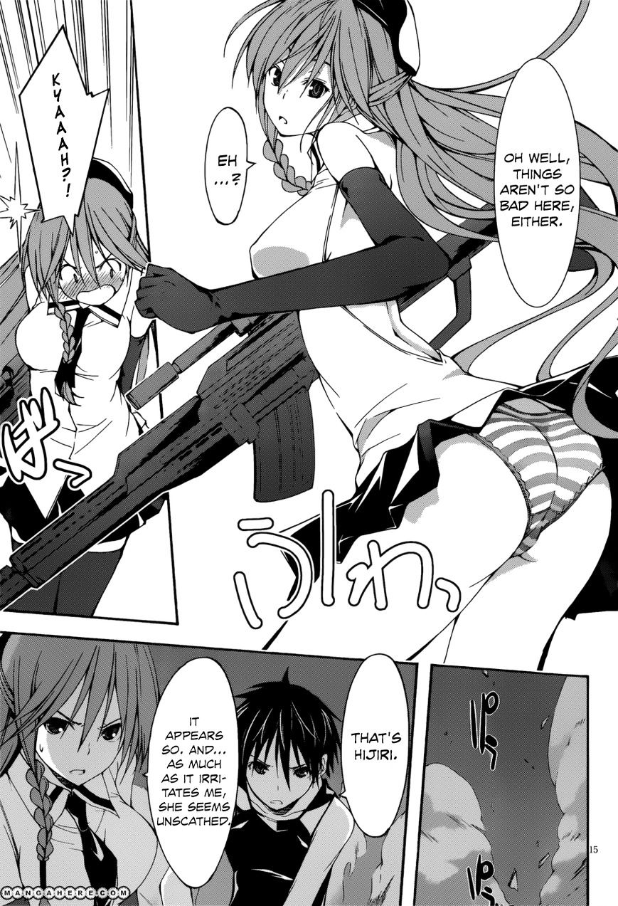 Page 17 of Chapter 25