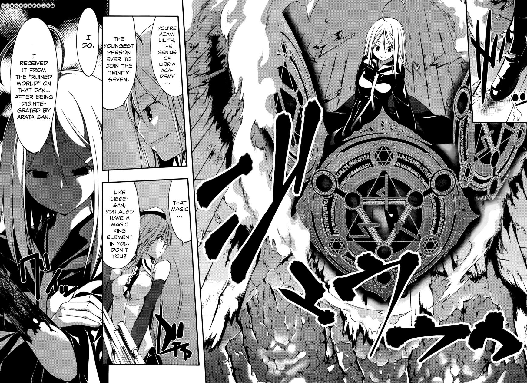 Page 18 of Chapter 25