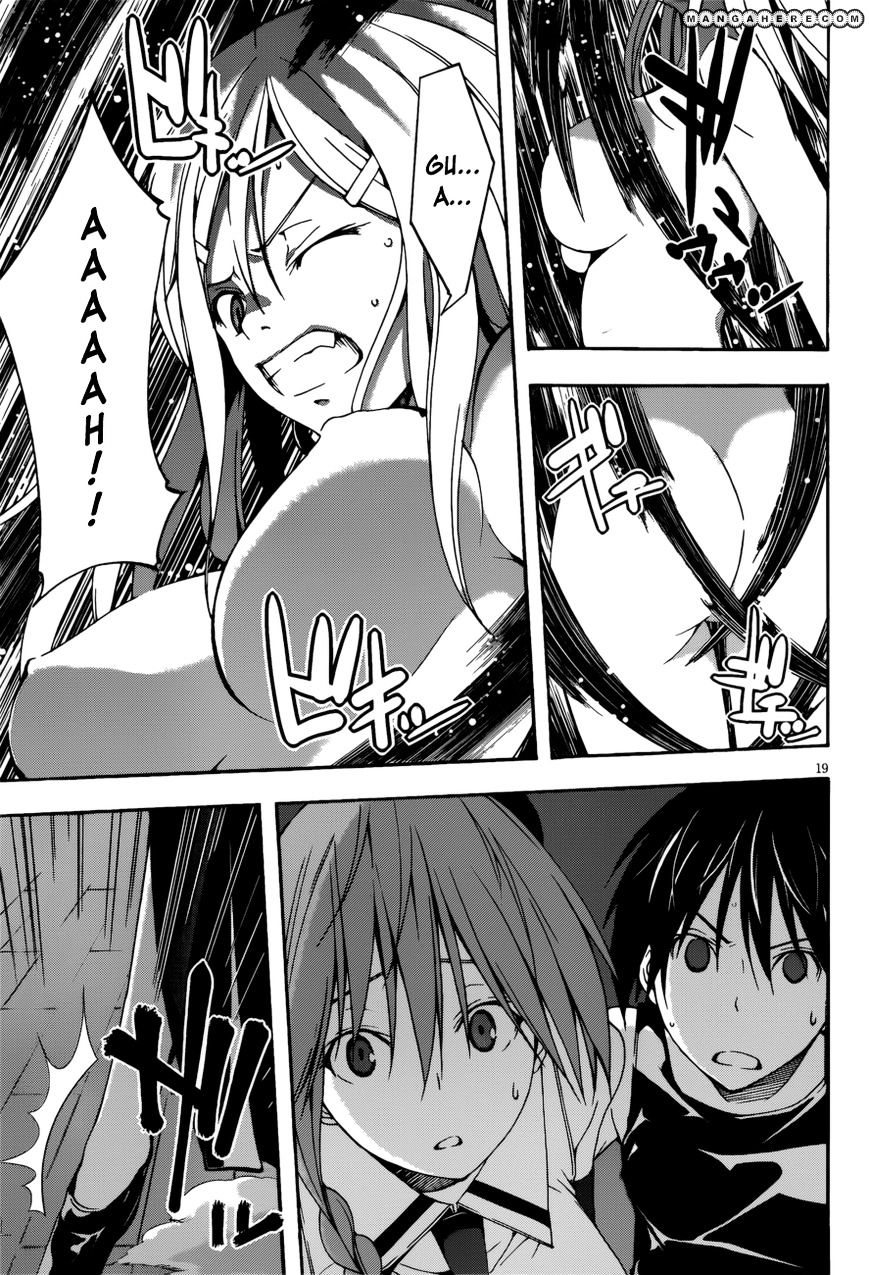 Page 20 of Chapter 25