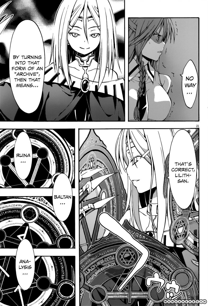 Page 22 of Chapter 25