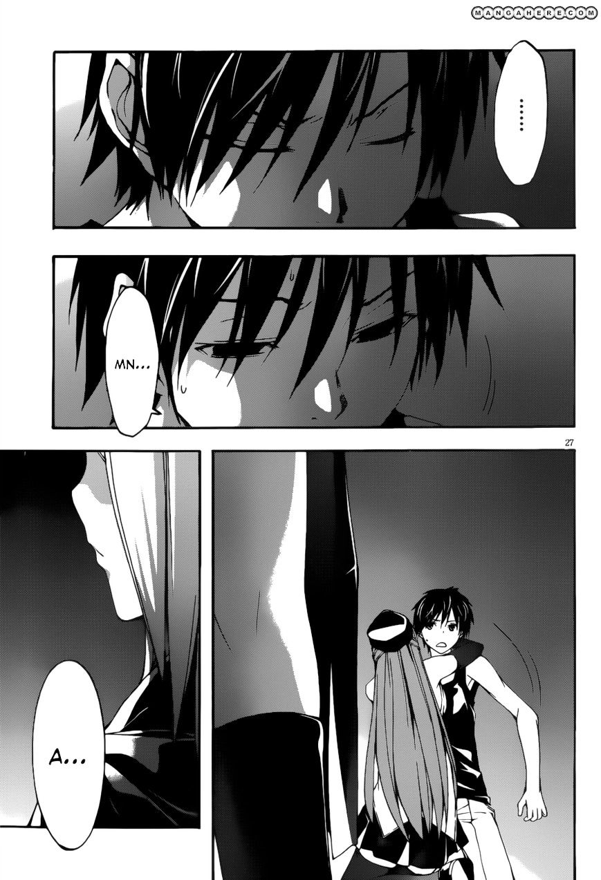 Page 28 of Chapter 25