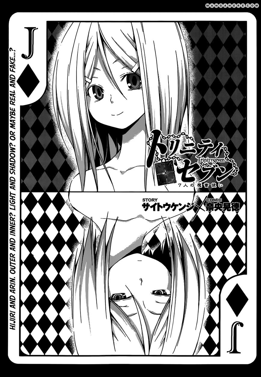 Page 4 of Chapter 26