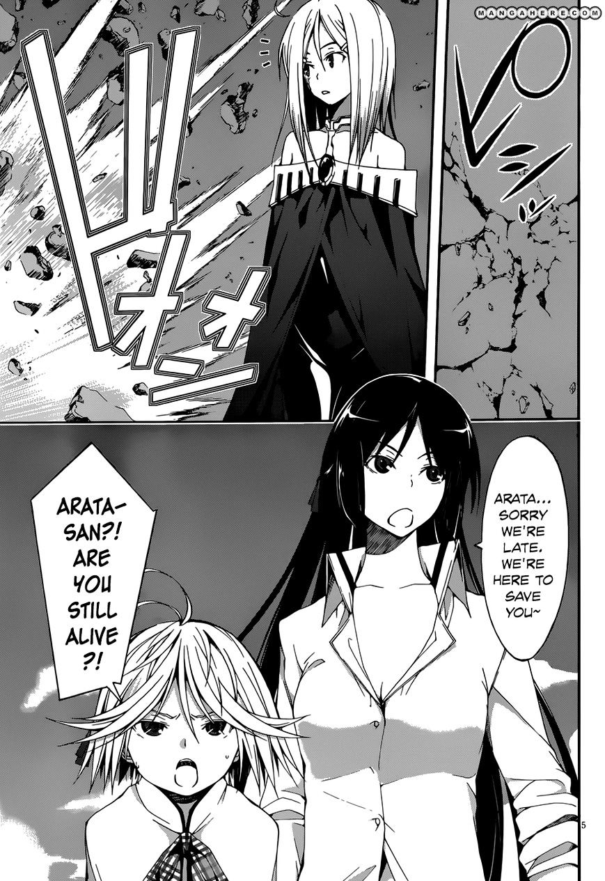 Page 7 of Chapter 26