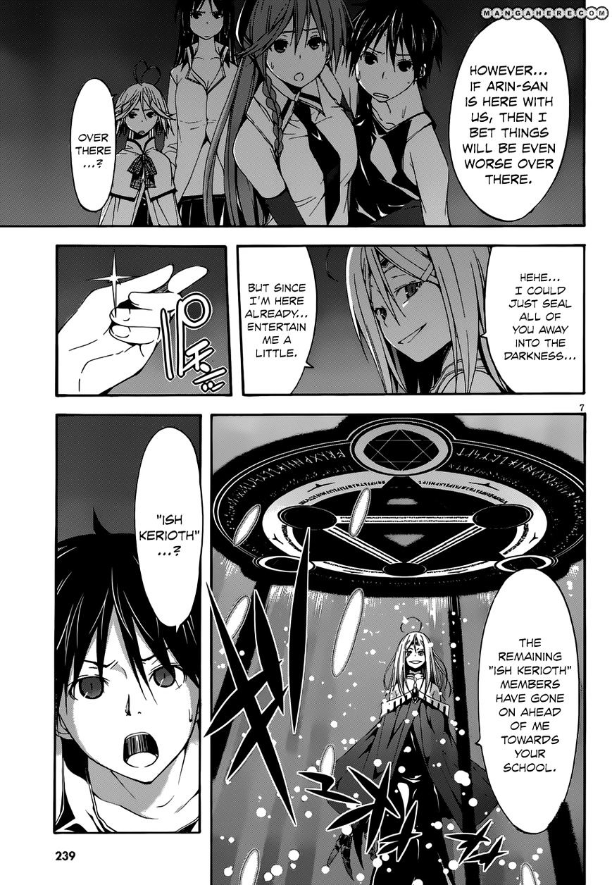 Page 9 of Chapter 26
