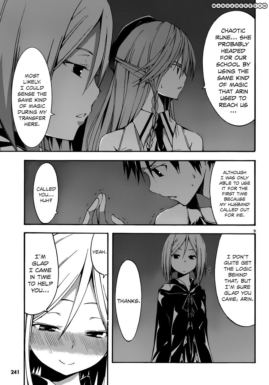 Page 11 of Chapter 26