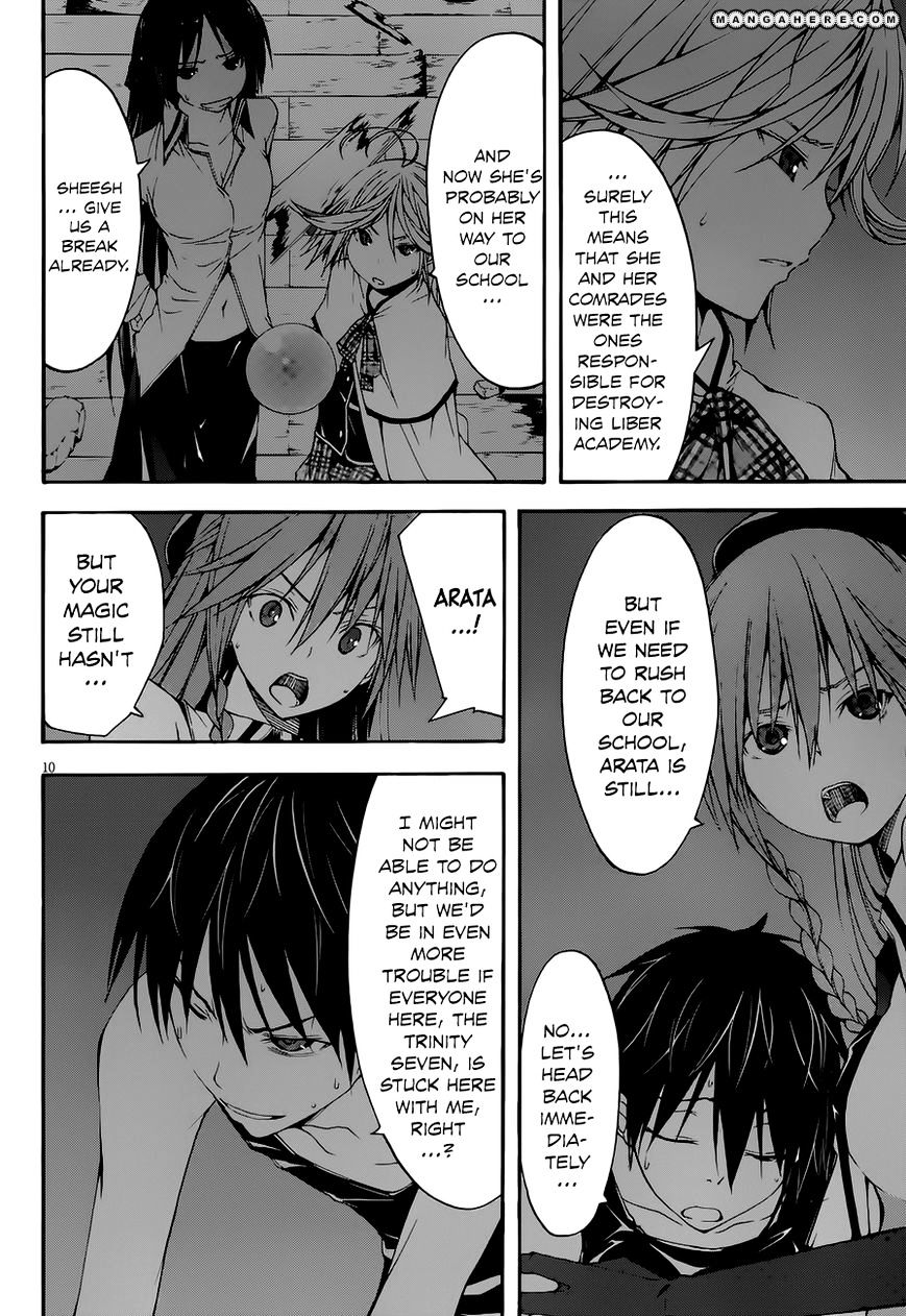 Page 12 of Chapter 26
