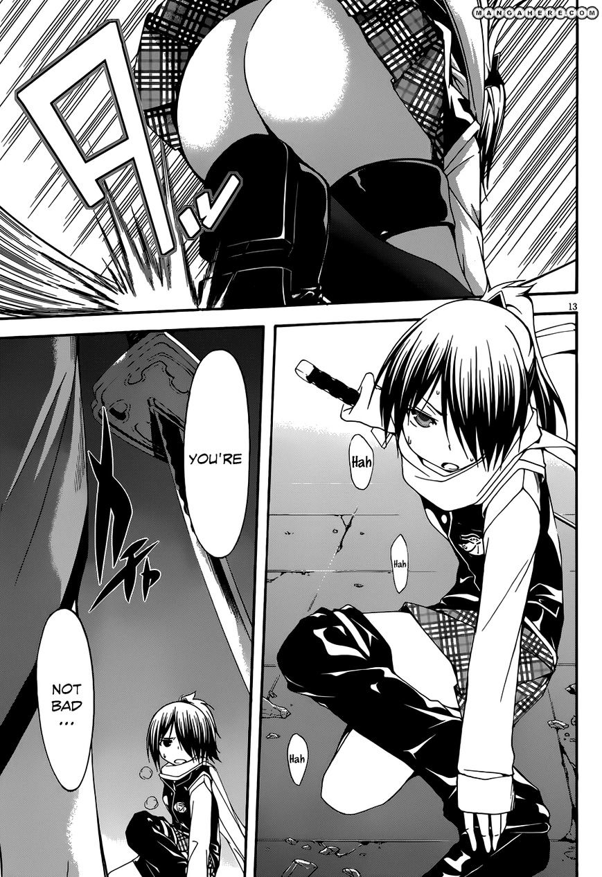Page 15 of Chapter 26