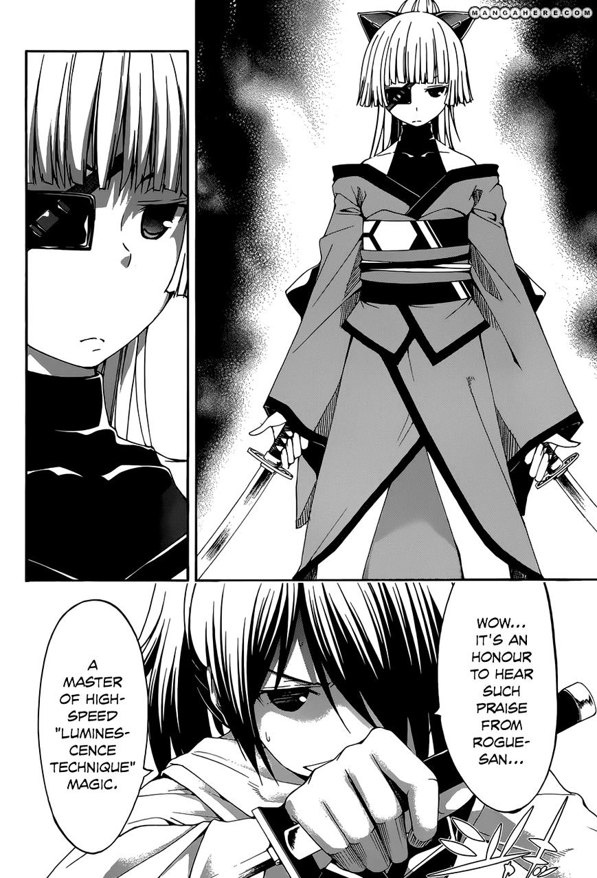 Page 16 of Chapter 26