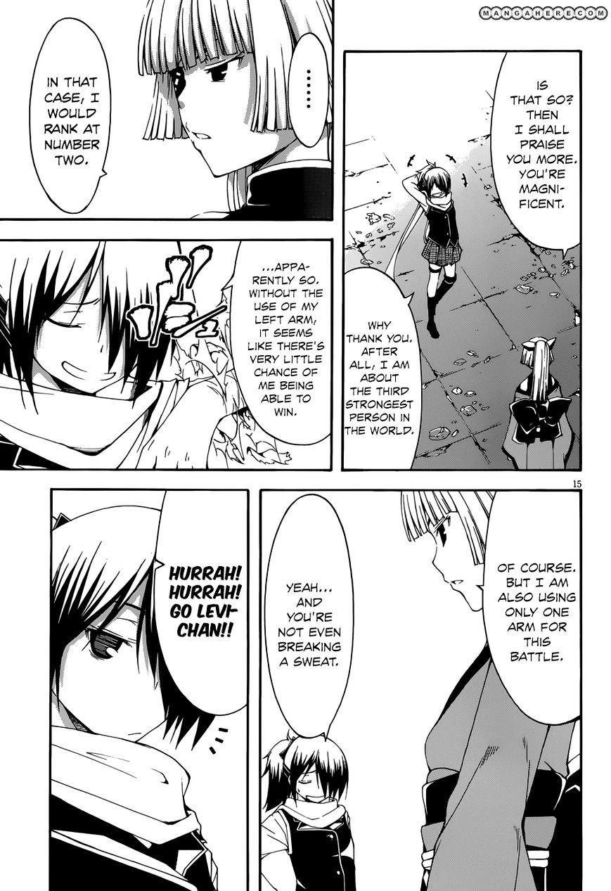 Page 17 of Chapter 26