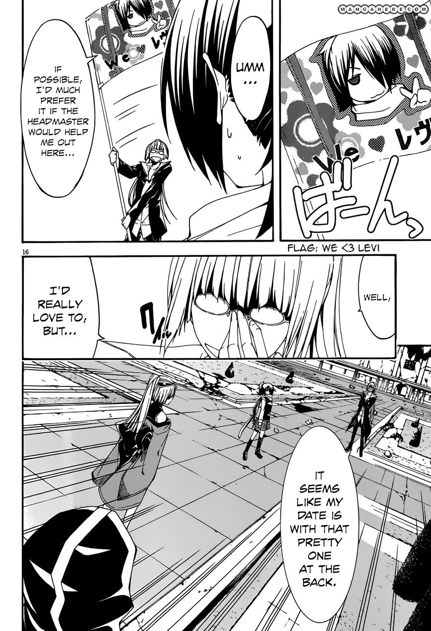 Page 18 of Chapter 26