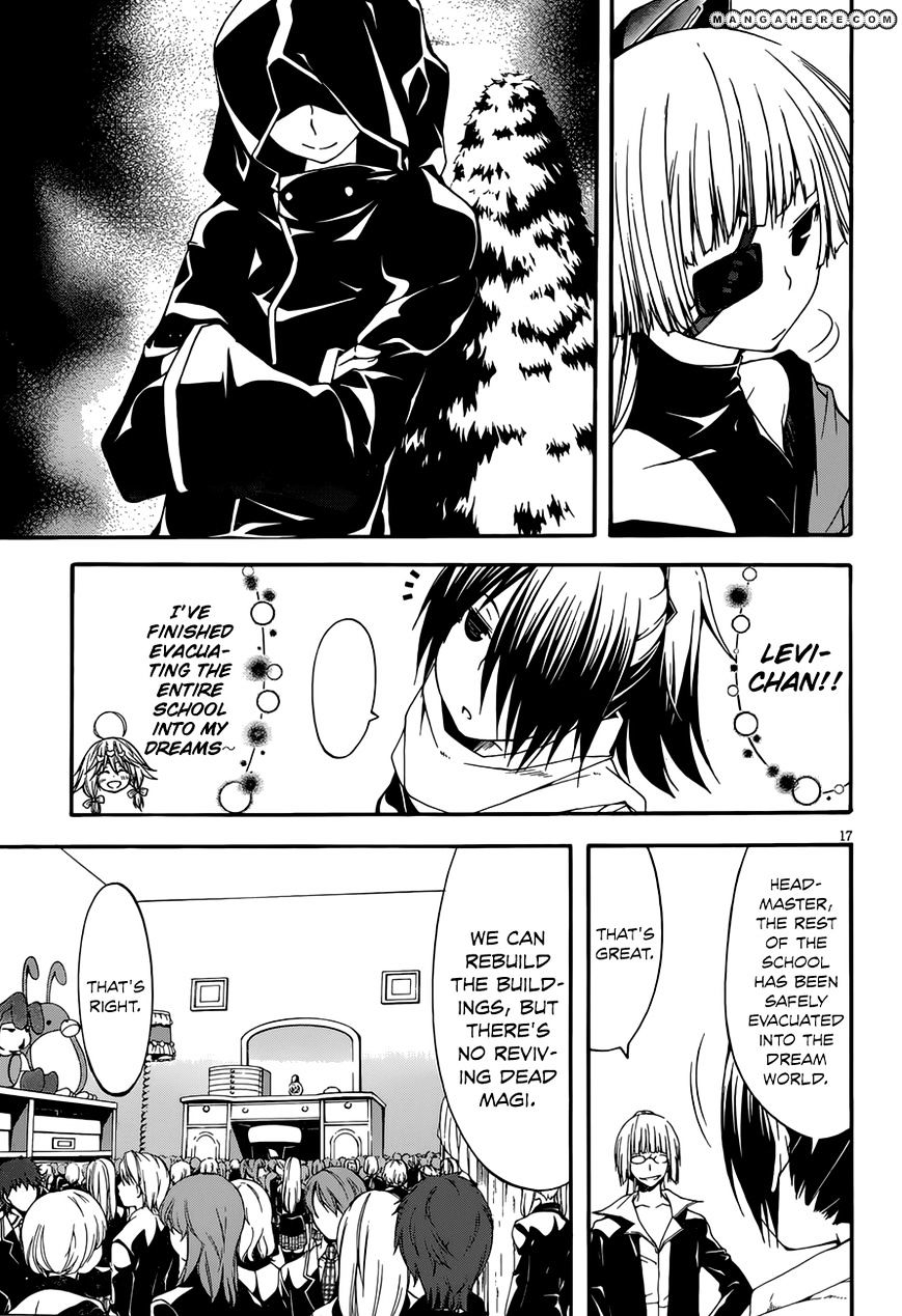 Page 19 of Chapter 26