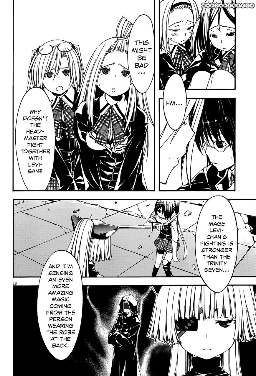 Page 20 of Chapter 26