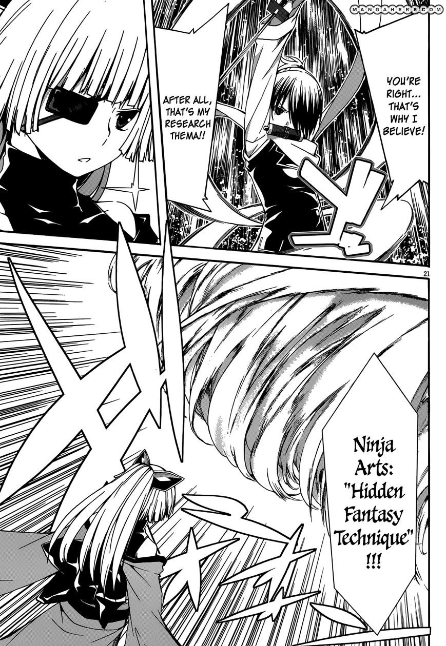 Page 23 of Chapter 26
