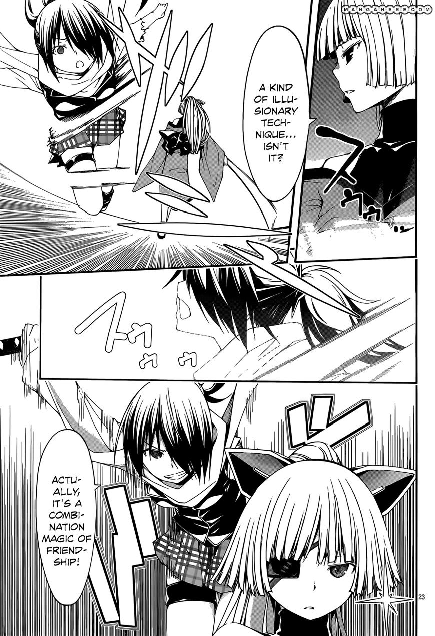 Page 25 of Chapter 26