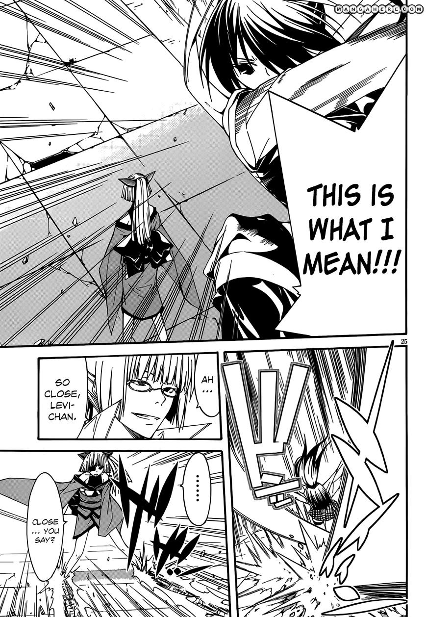Page 27 of Chapter 26
