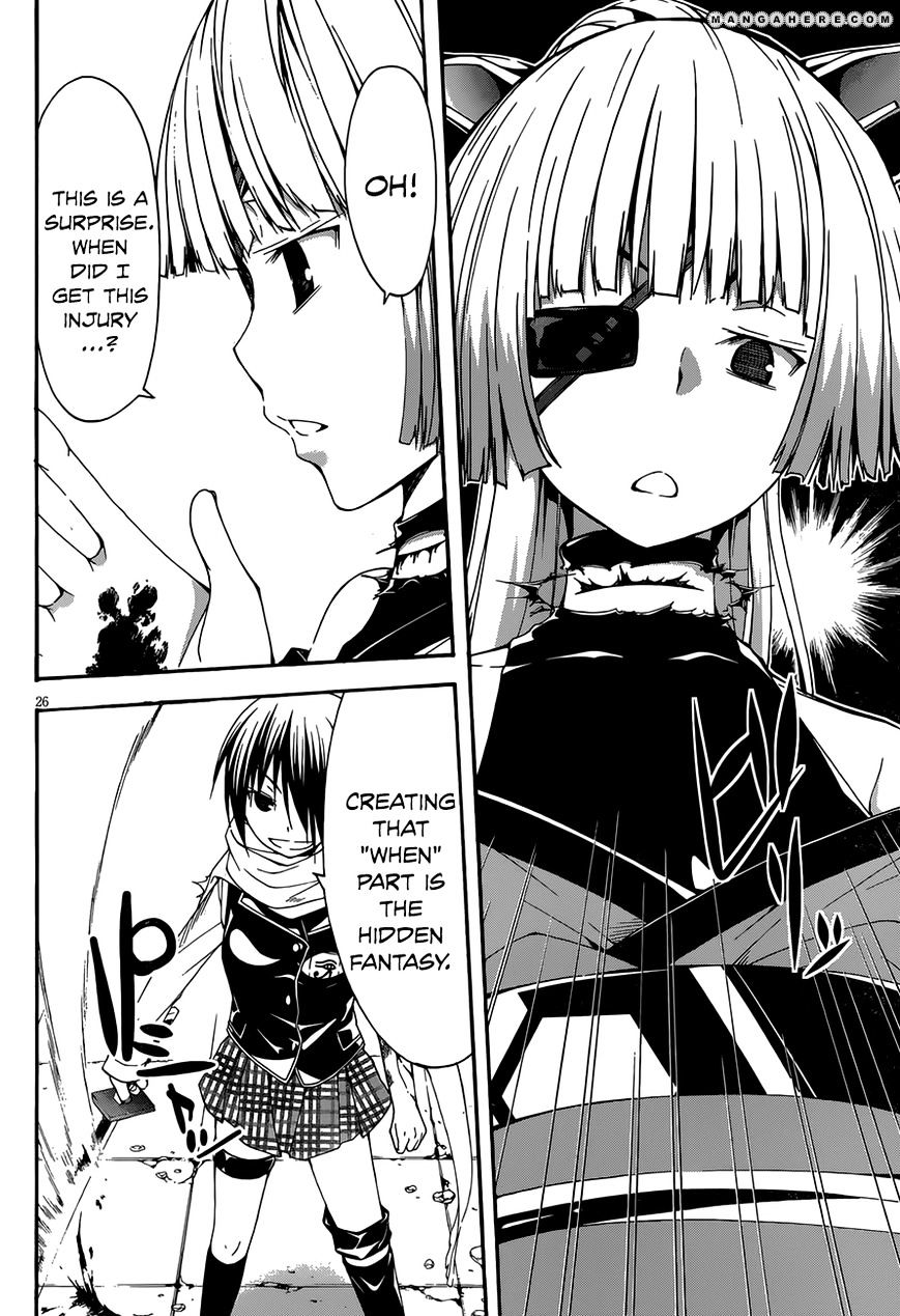 Page 28 of Chapter 26