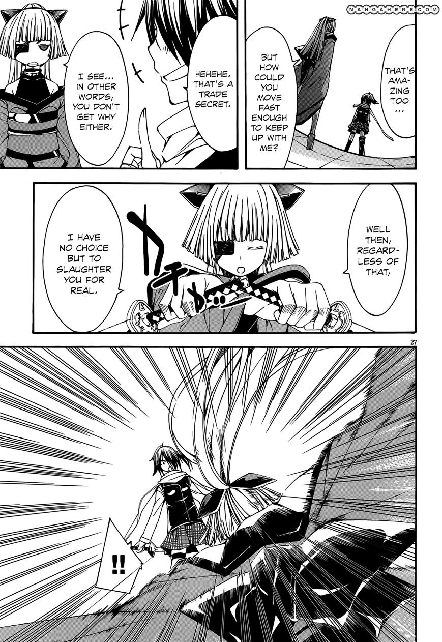 Page 29 of Chapter 26