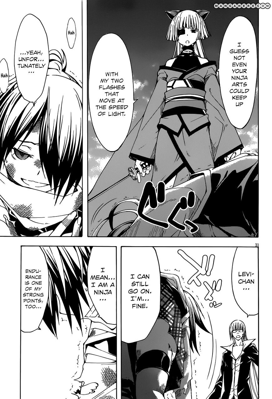 Page 32 of Chapter 26