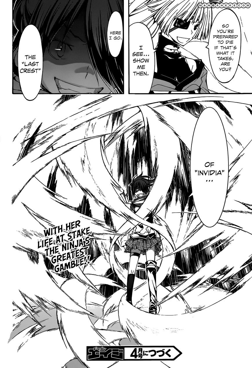 Page 35 of Chapter 26