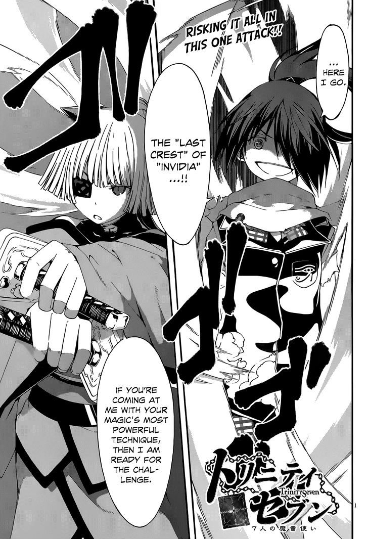 Page 3 of Chapter 27