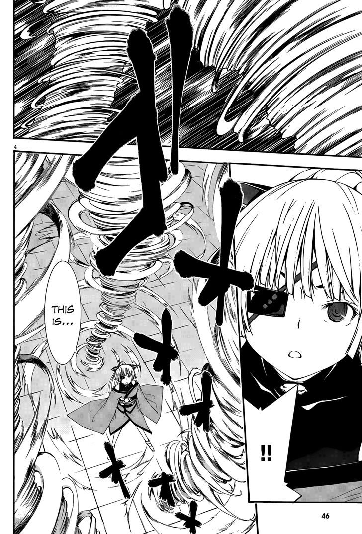 Page 6 of Chapter 27