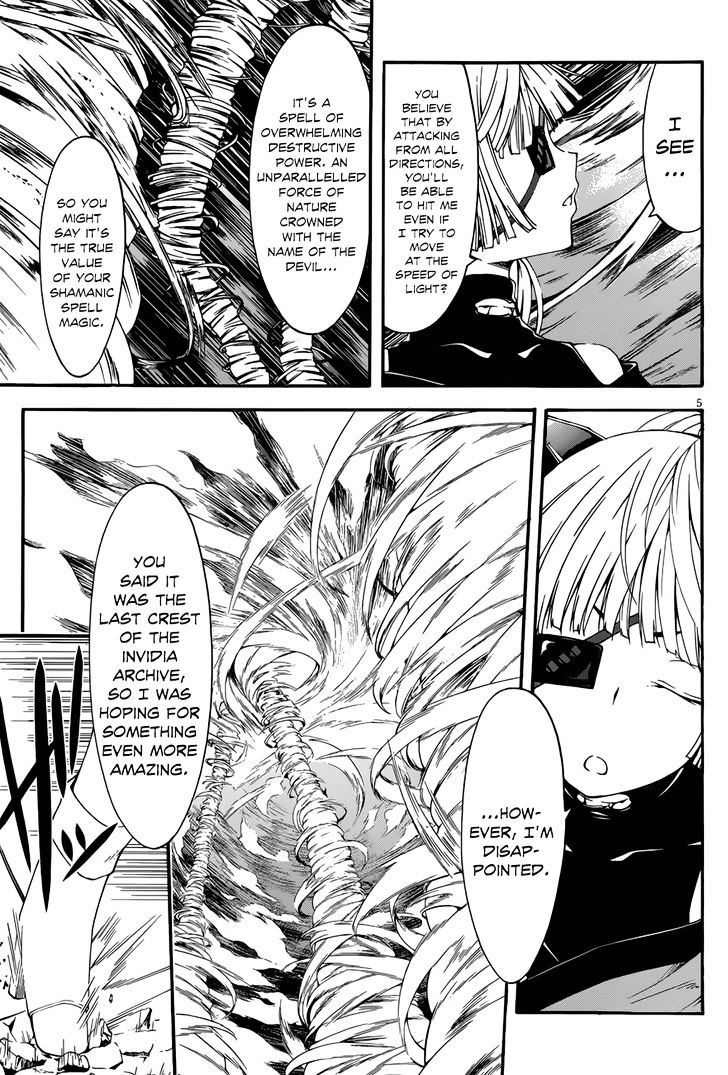 Page 7 of Chapter 27