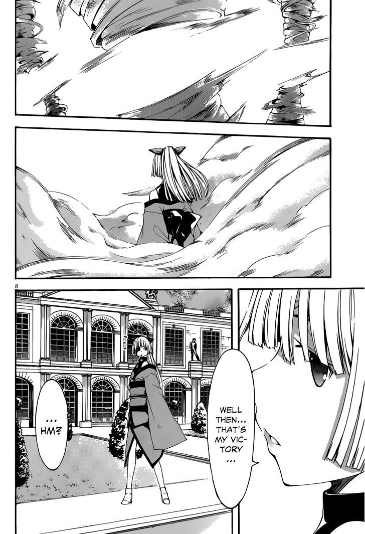 Page 9 of Chapter 27