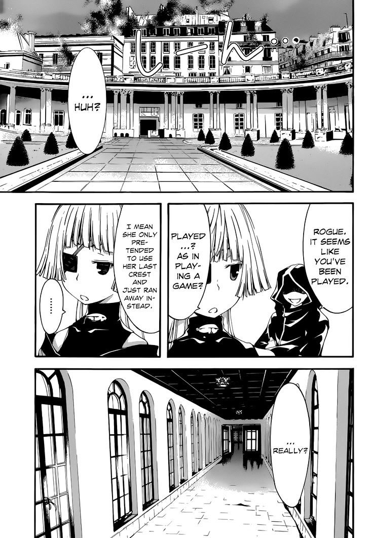 Page 10 of Chapter 27
