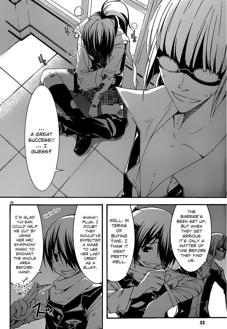 Page 11 of Chapter 27