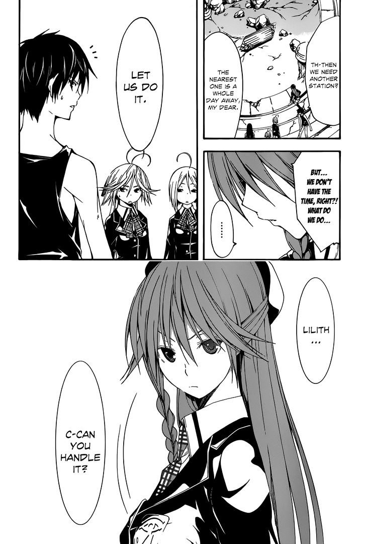 Page 15 of Chapter 27