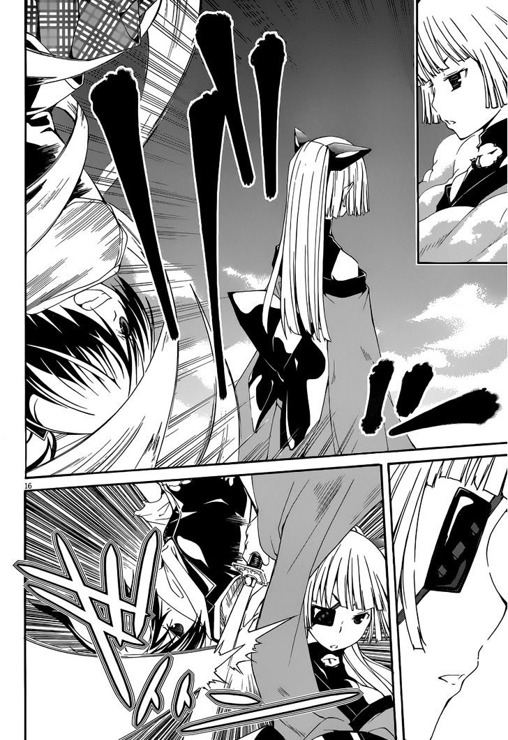 Page 17 of Chapter 27