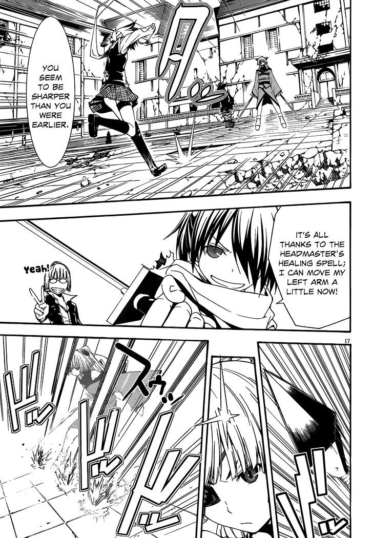 Page 18 of Chapter 27