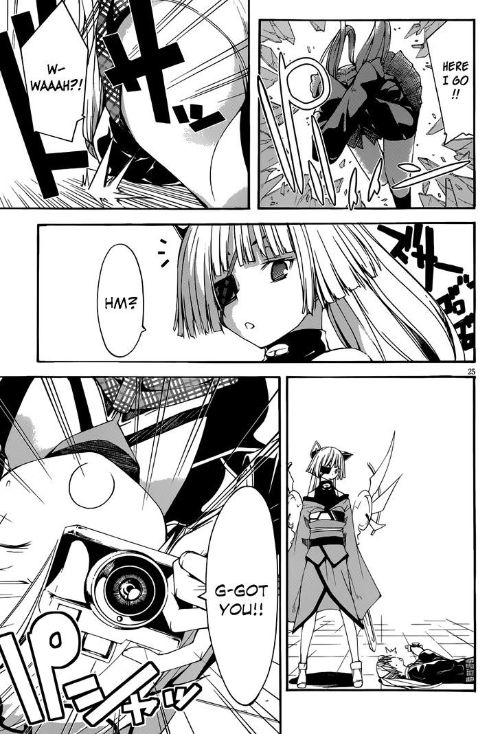 Page 25 of Chapter 27