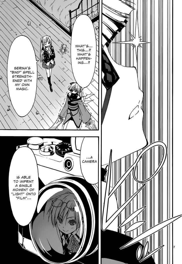 Page 9 of Chapter 28
