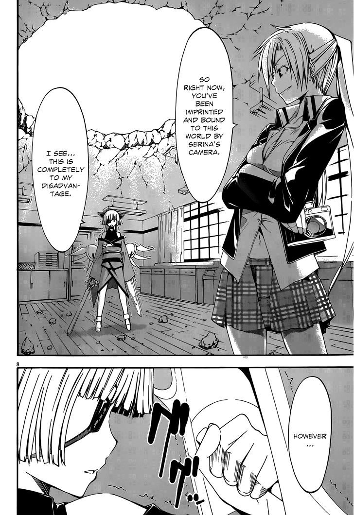Page 10 of Chapter 28