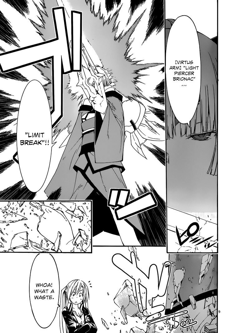 Page 11 of Chapter 28