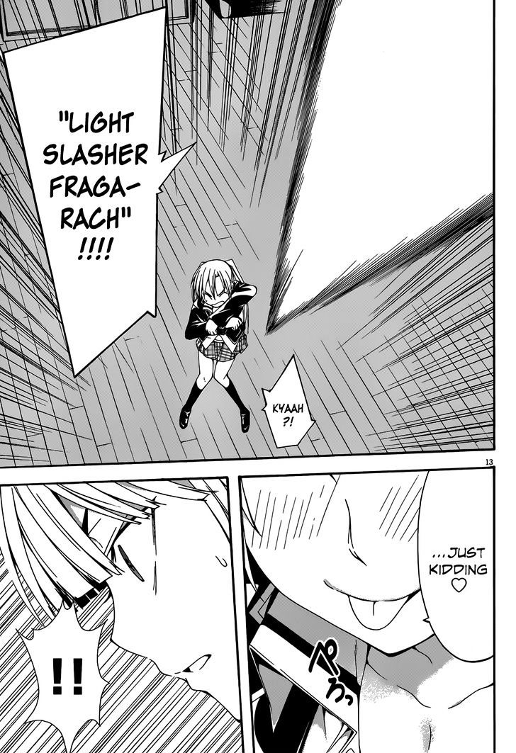 Page 15 of Chapter 28