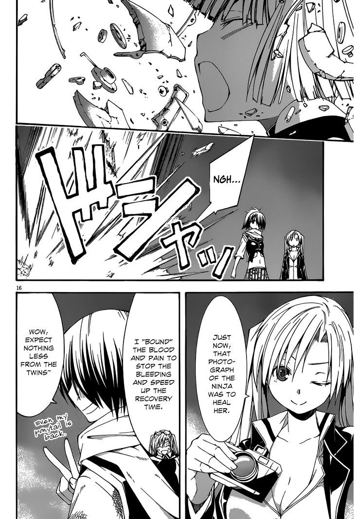 Page 17 of Chapter 28