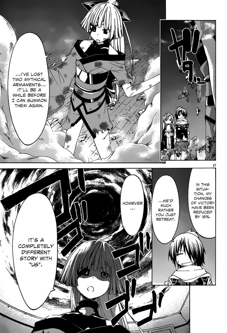 Page 18 of Chapter 28